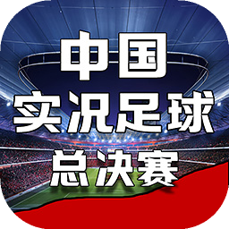 爱游戏体育app官网