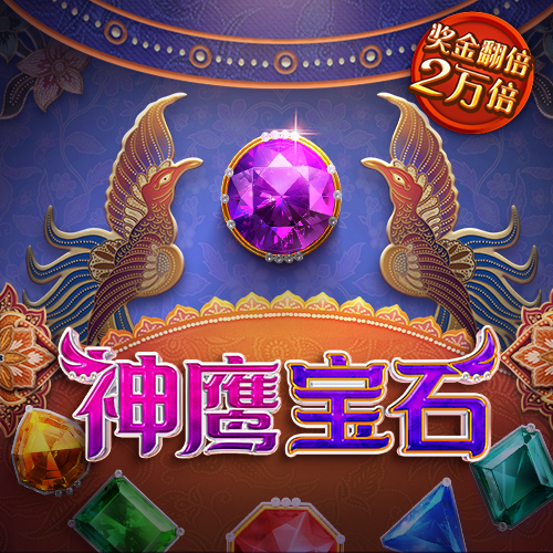 565体育平台app
