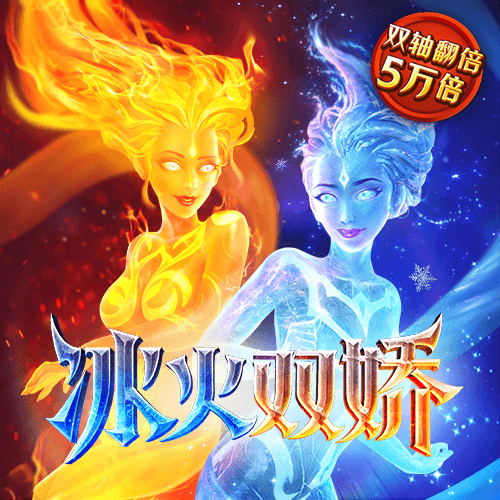 东赢体育电竞登录入口