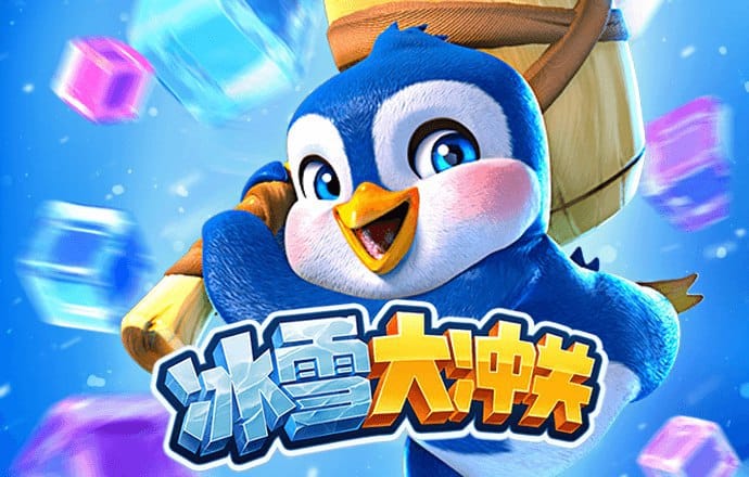 云博平台app