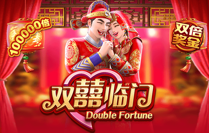 亿德体育官网入口