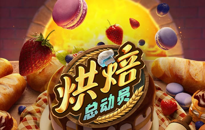 d3顶盛体育官网