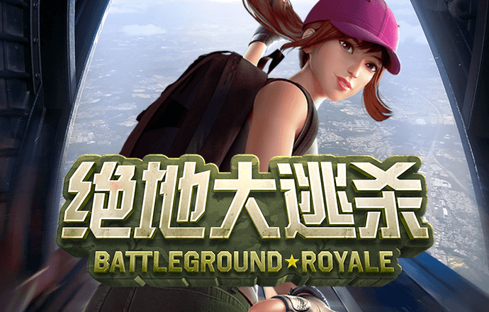 bob官方体育app下载-在线登录