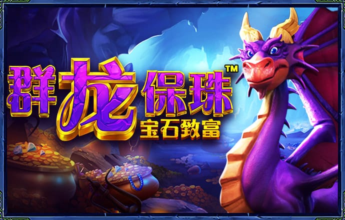 5845cc威斯尼斯人官网版