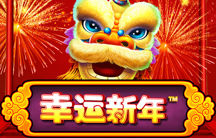 东赢电竞app官网