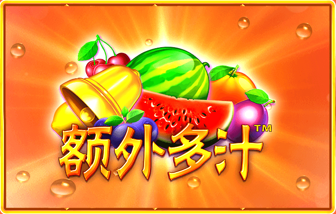 五星战队武装城市无敌版
