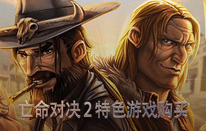 博奥体育app下载官网截图0