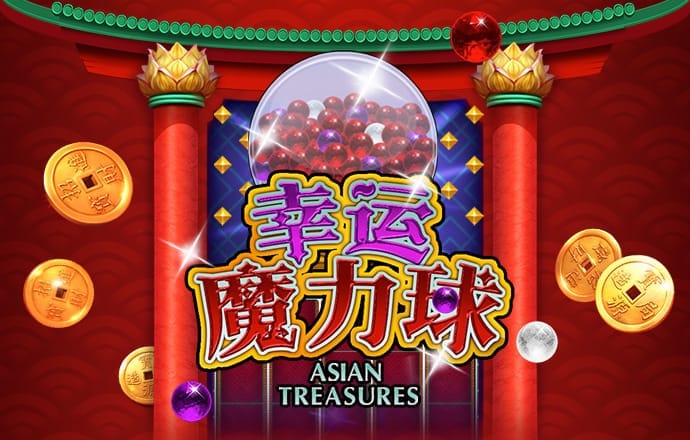 竞技联盟德州sohoo官网版