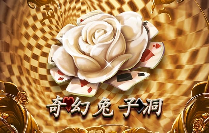 manbetx网页版登录页面