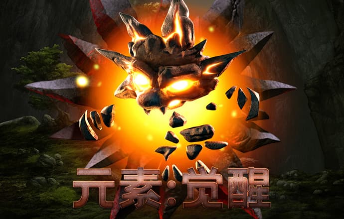 必博体育官网平台下载