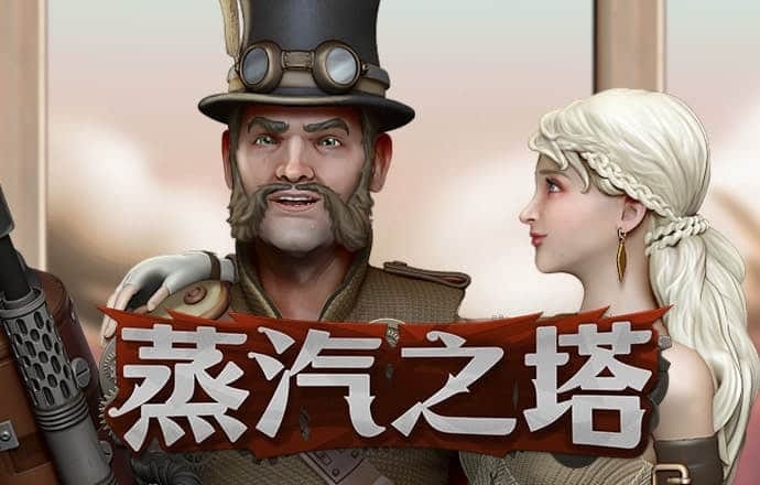 注册送6元,彩金